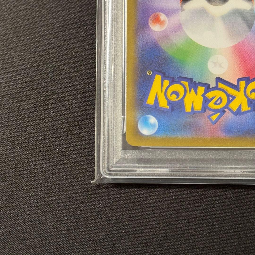 雪*様 【PSA10】ギラティナvstar UR 125/100 ロストアビス