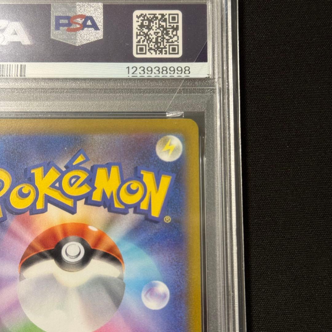 雪*様 【PSA10】ギラティナvstar UR 125/100 ロストアビス