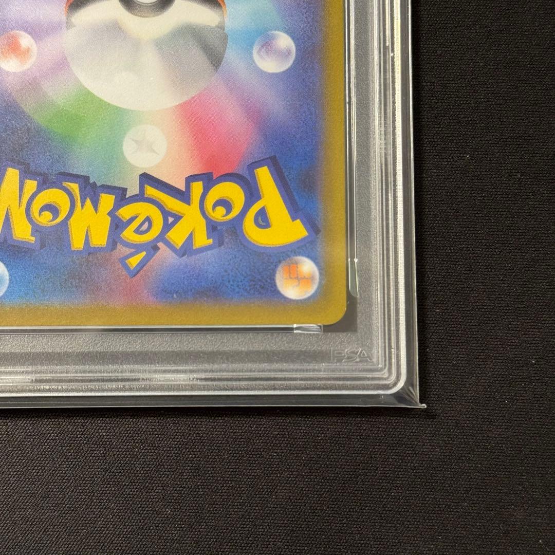 雪*様 【PSA10】ギラティナvstar UR 125/100 ロストアビス