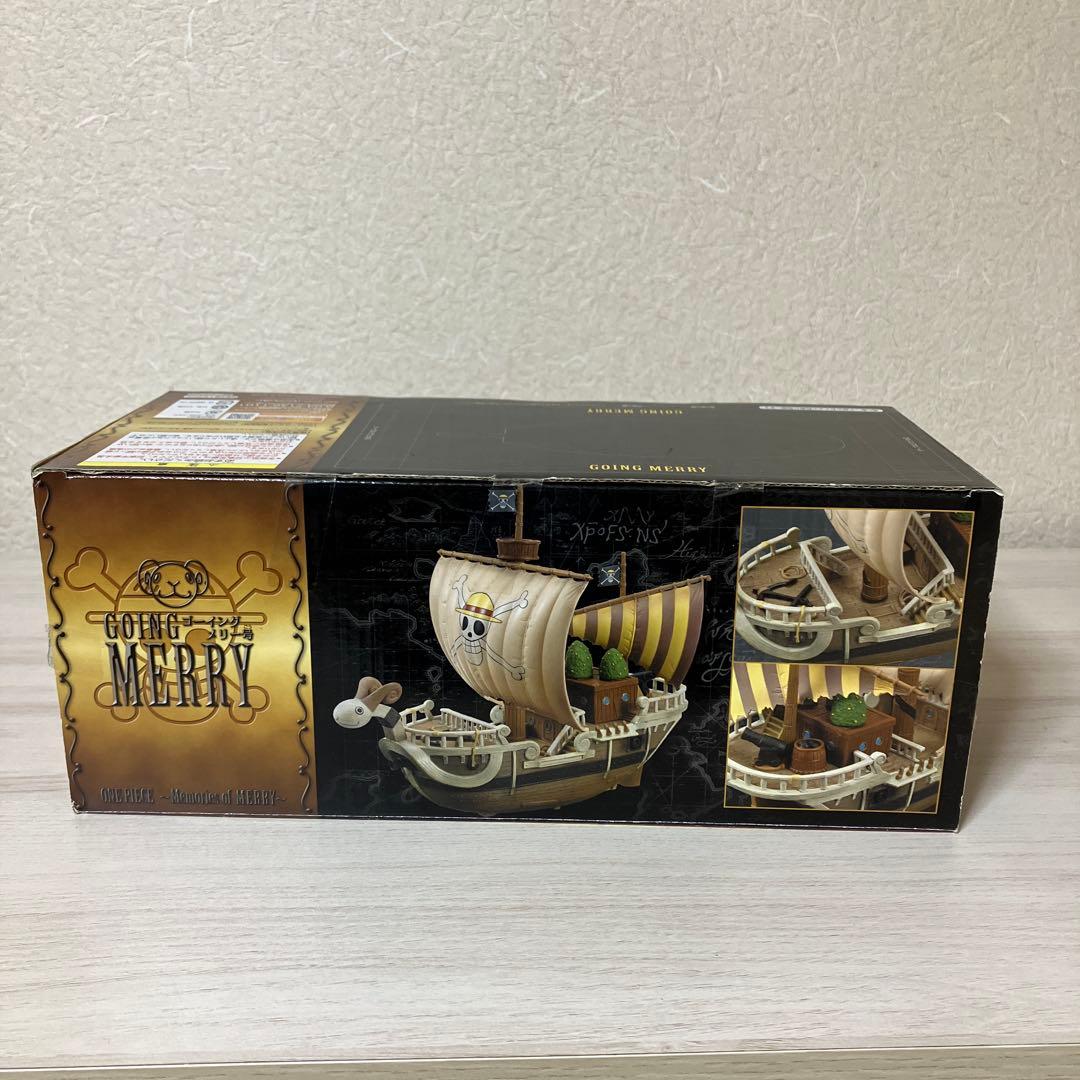 ワンピースフィギュアまとめ売り ONE PIECE