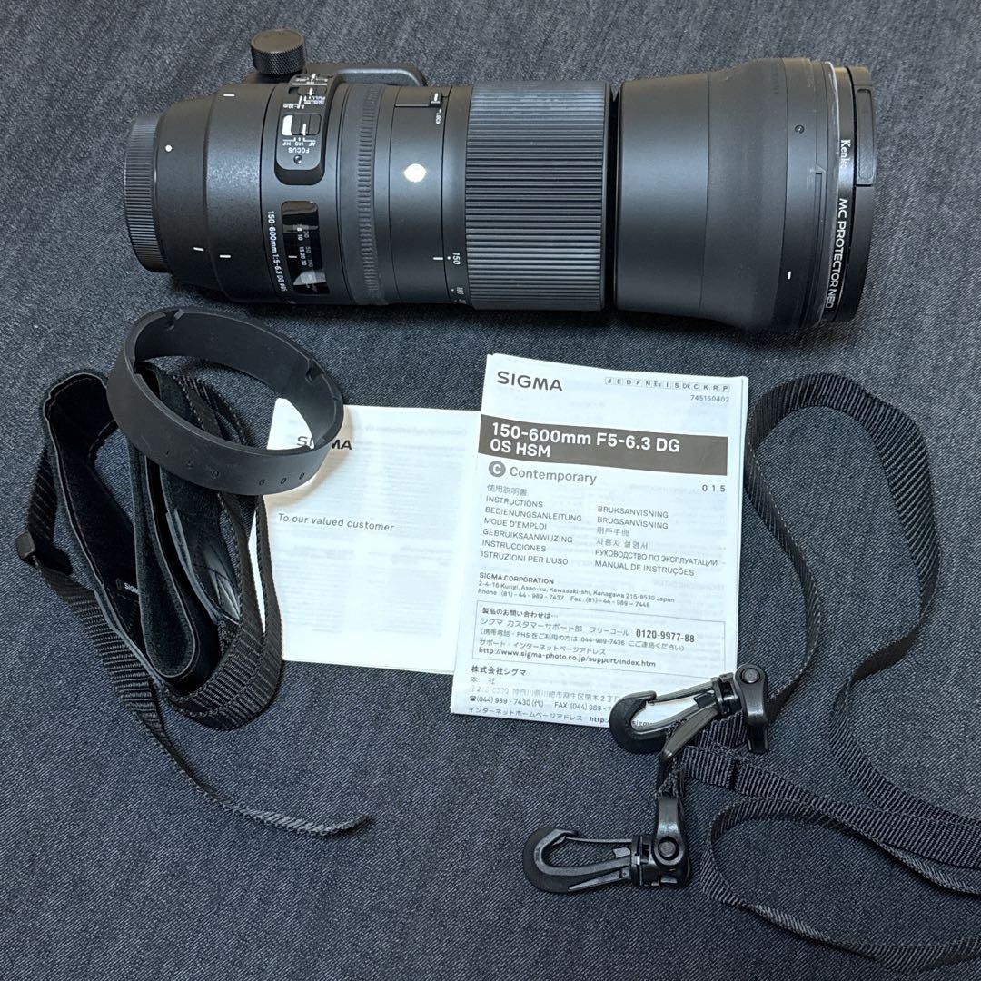 SIGMA150-600mm F5-6.3 DG Contemporaryレンズ