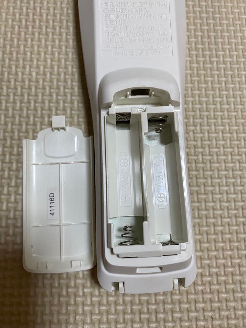 富士通 Fujitsu nocriaエアコン 純正リモコン 【AR-FDA1J】