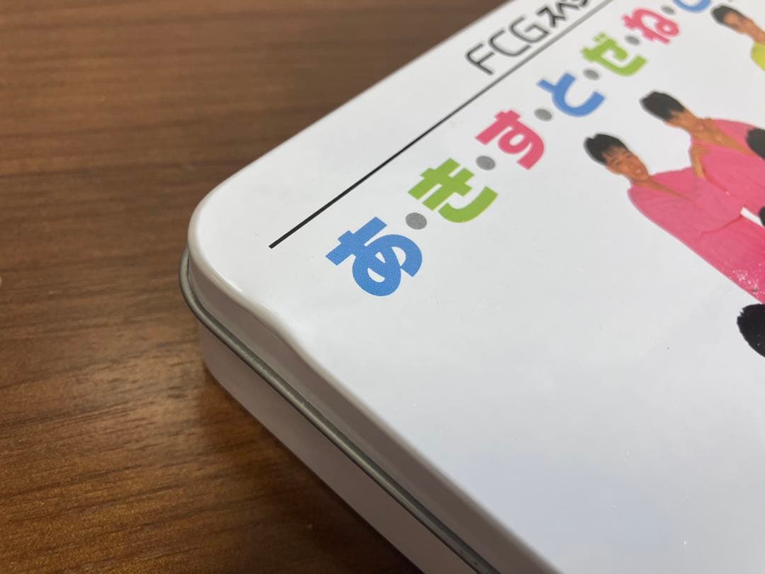 光GENJI 非売品 VHS FCGスペシャル＋パラダイス銀河 レコード セット