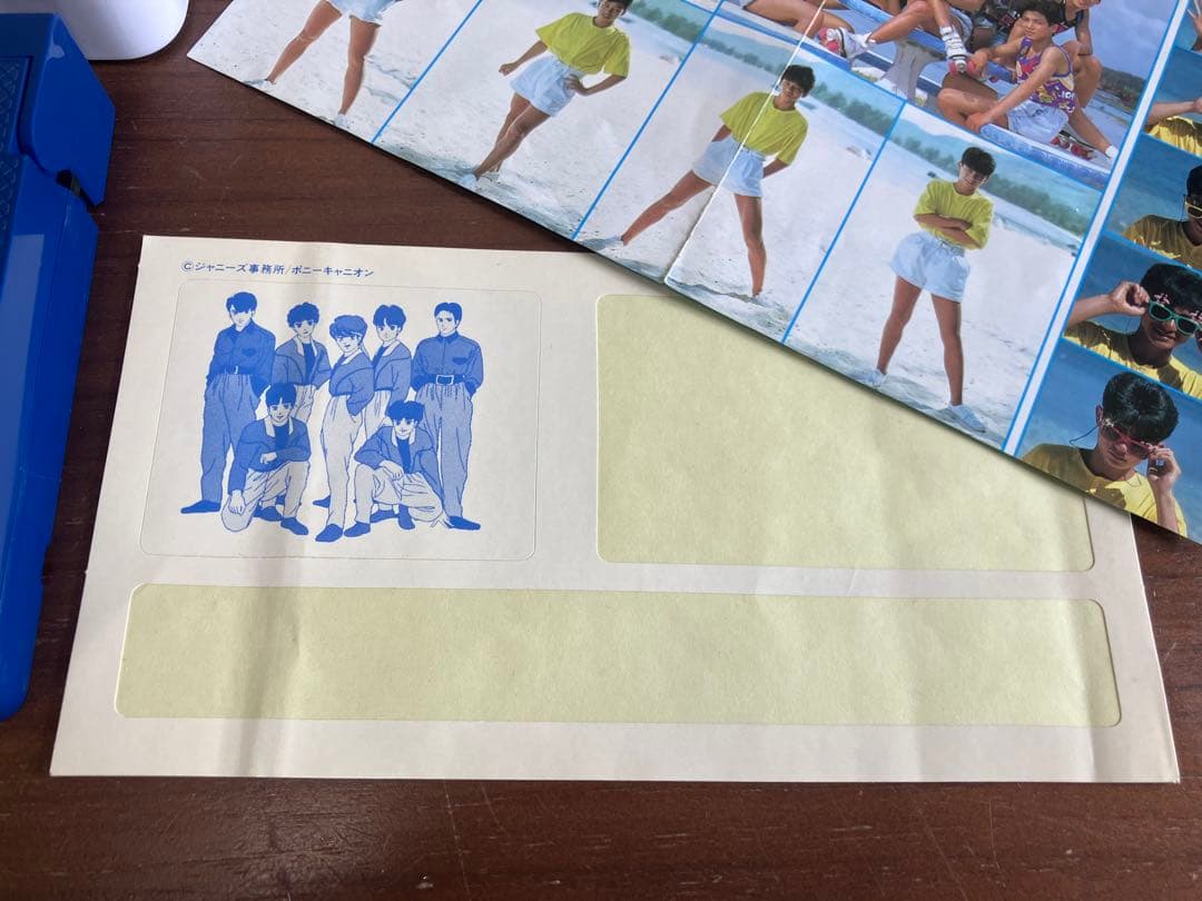 光GENJI 非売品 VHS FCGスペシャル＋パラダイス銀河 レコード セット