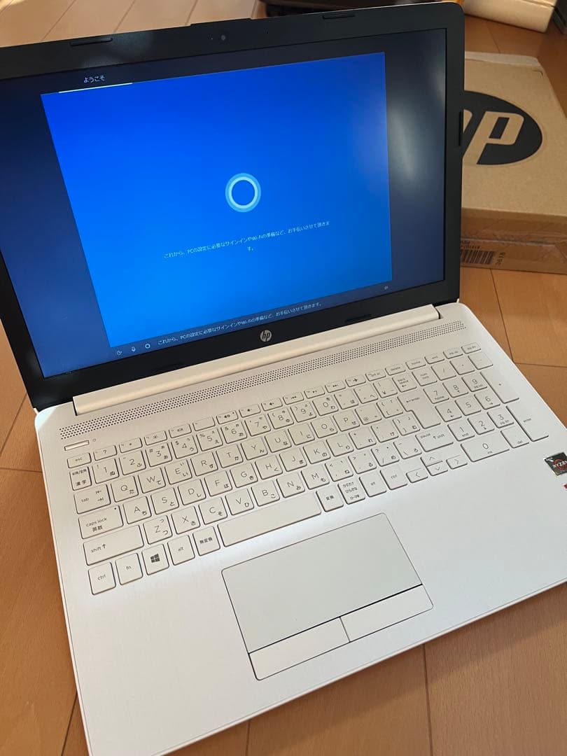 HP 4PD07PA#ABJ WIN10 中古　15.6インチ