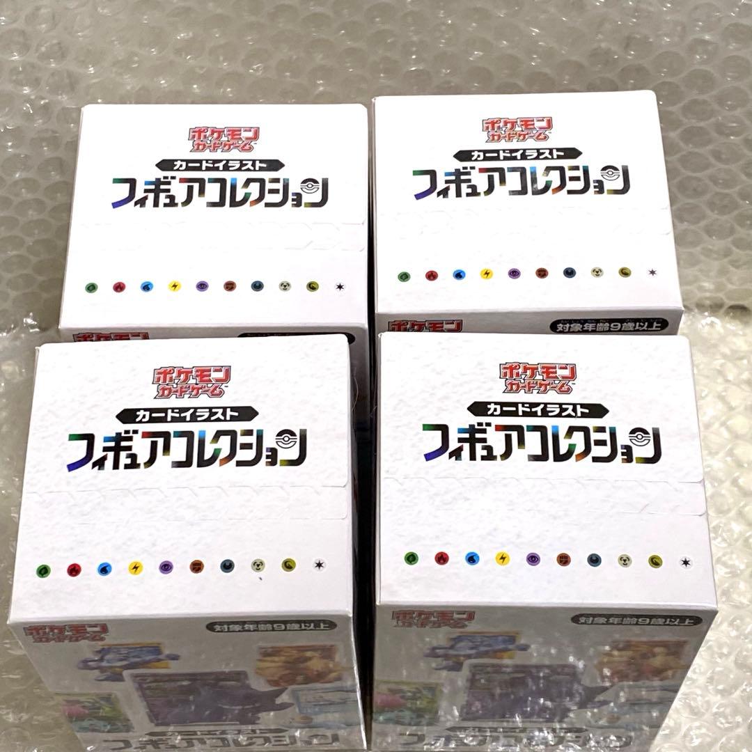 ポケモンカードゲーム カードイラストフィギュアコレクション 4個セット