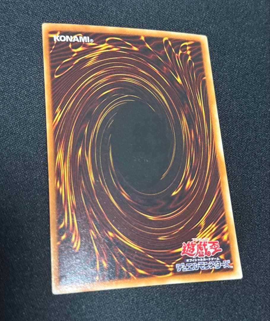 【ジャンク】遊戯王　初期、２期、レリーフまとめ　青眼ブルーアイズ