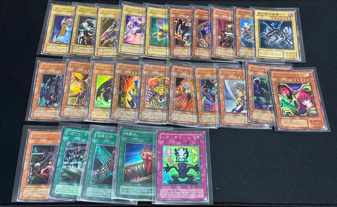 【ジャンク】遊戯王　初期、２期、レリーフまとめ　青眼ブルーアイズ