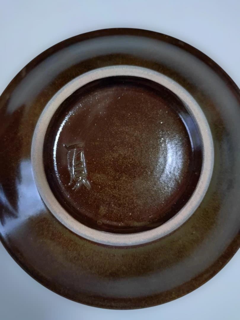 宮城須美子　皿