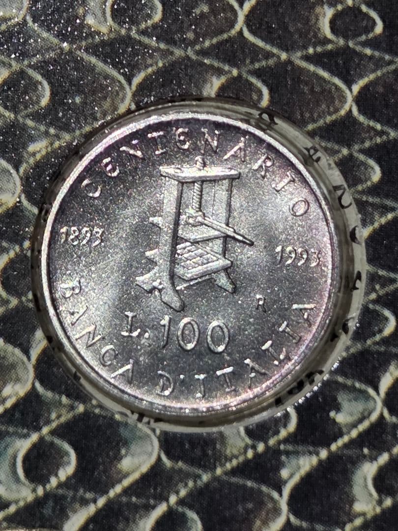 (地金価格)イタリア共和国　イタリア銀行創設100周年記念銀貨　3枚　1993