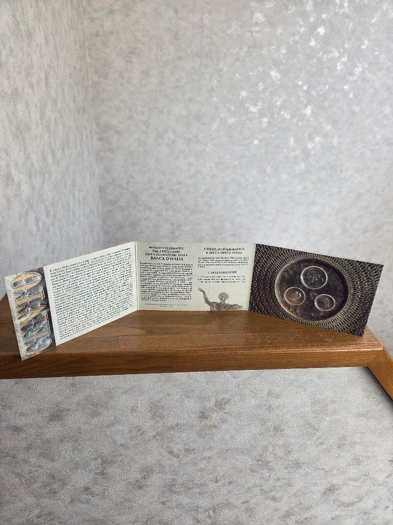 (地金価格)イタリア共和国　イタリア銀行創設100周年記念銀貨　3枚　1993