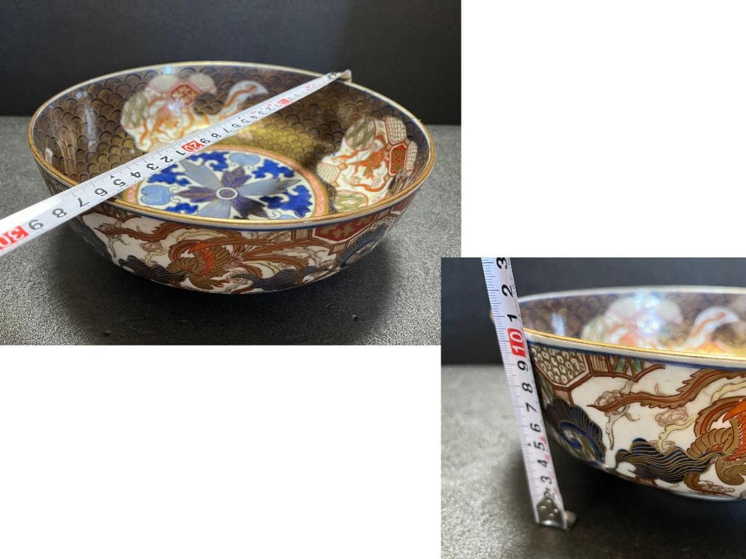 中国　美術　大清乾隆年製　乾隆帝　金彩　花鳥文　大鉢　深皿　飾皿　美術