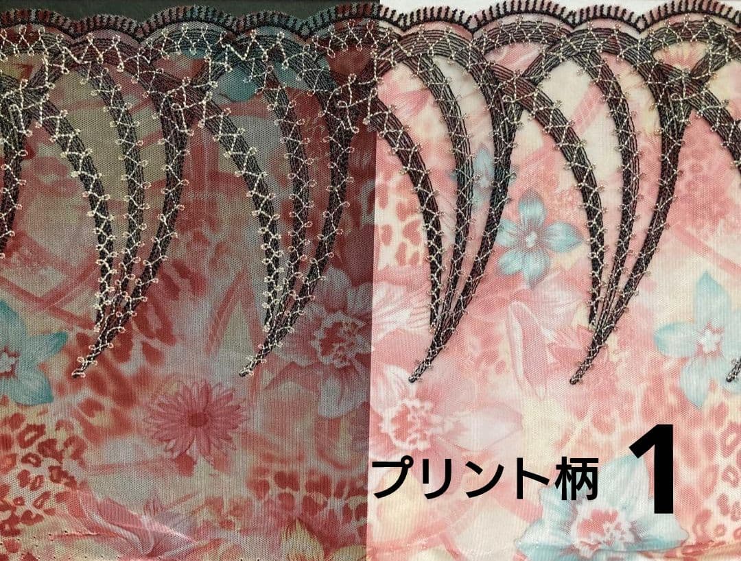 チュールレース♡ハンドメイドマスクオーダーページ