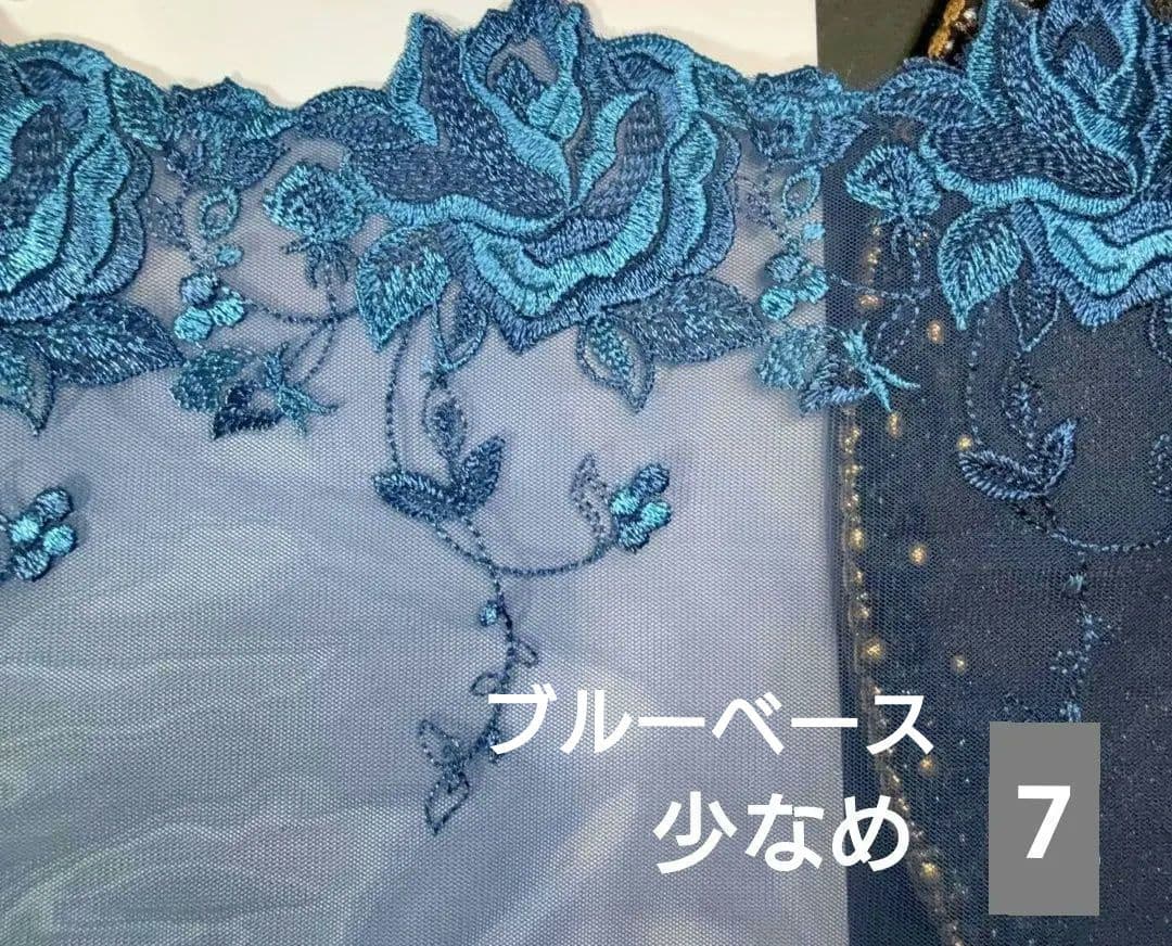 チュールレース♡ハンドメイドマスクオーダーページ