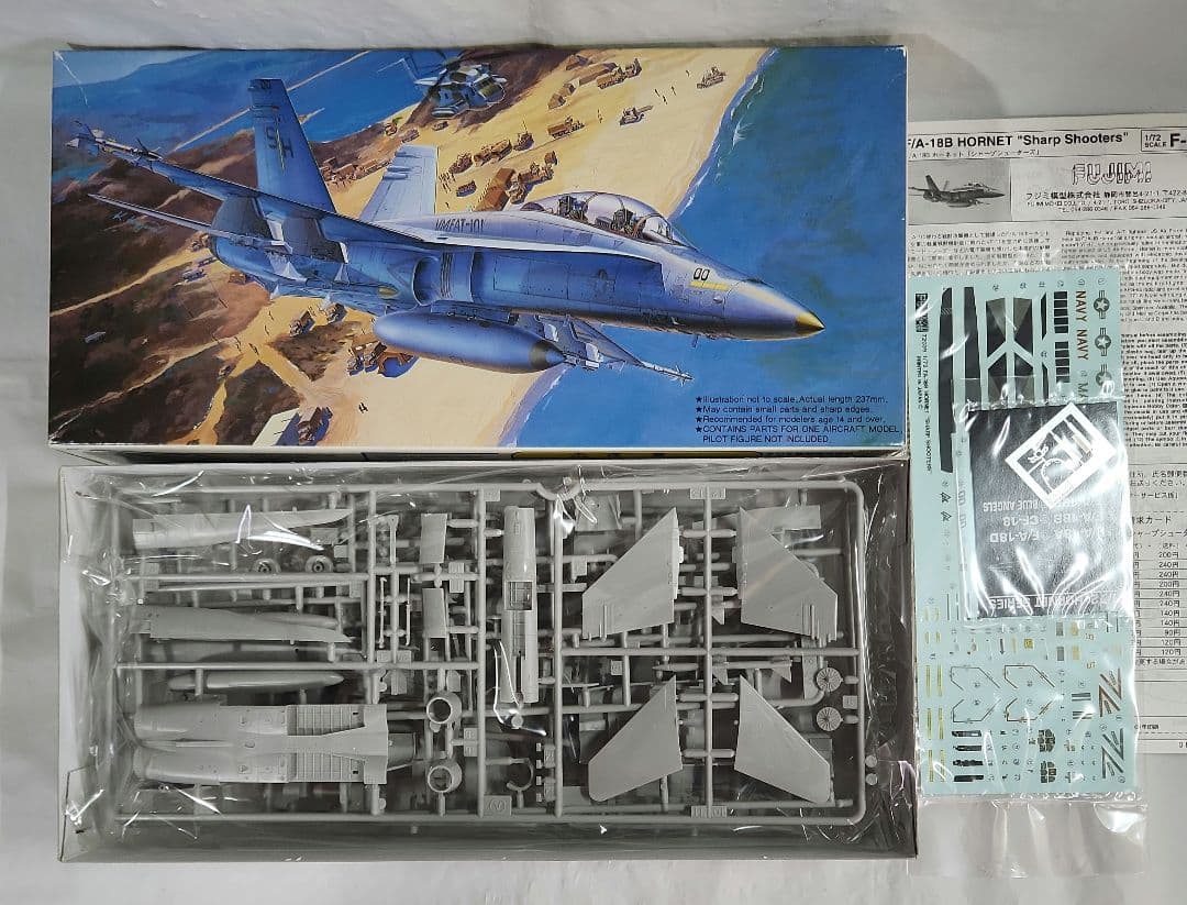 1/72 フジミ「F/A-18Bホーネット&ラファール等 ジェット機」4点セット