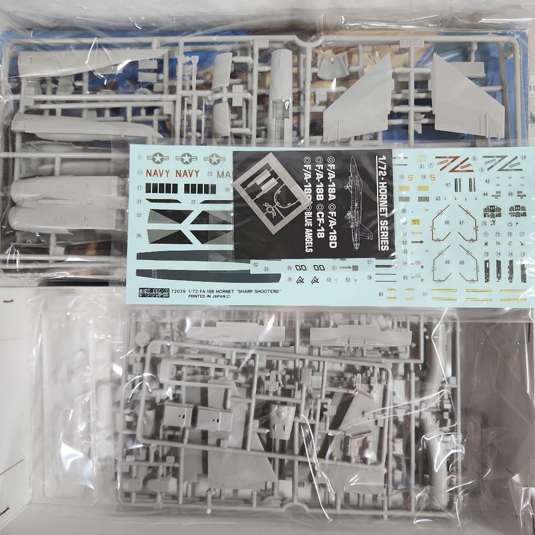 1/72 フジミ「F/A-18Bホーネット&ラファール等 ジェット機」4点セット