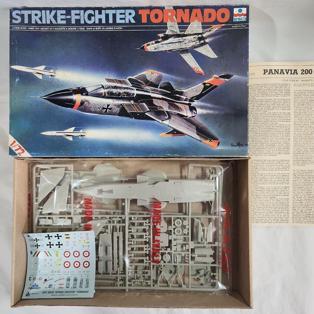 1/72 フジミ「F/A-18Bホーネット&ラファール等 ジェット機」4点セット