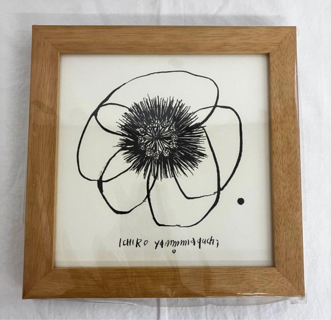 u*u様 IDEE イデー アート 山口一郎 HANA 24角