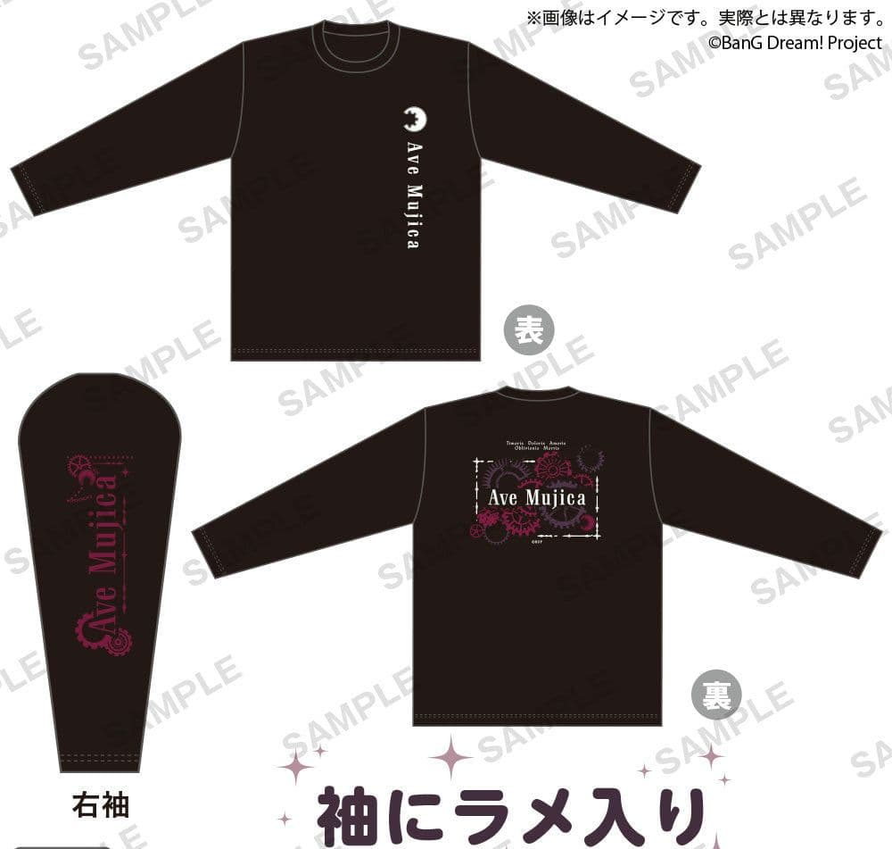 Ave Mujica Adventus ロングTシャツ XLサイズ