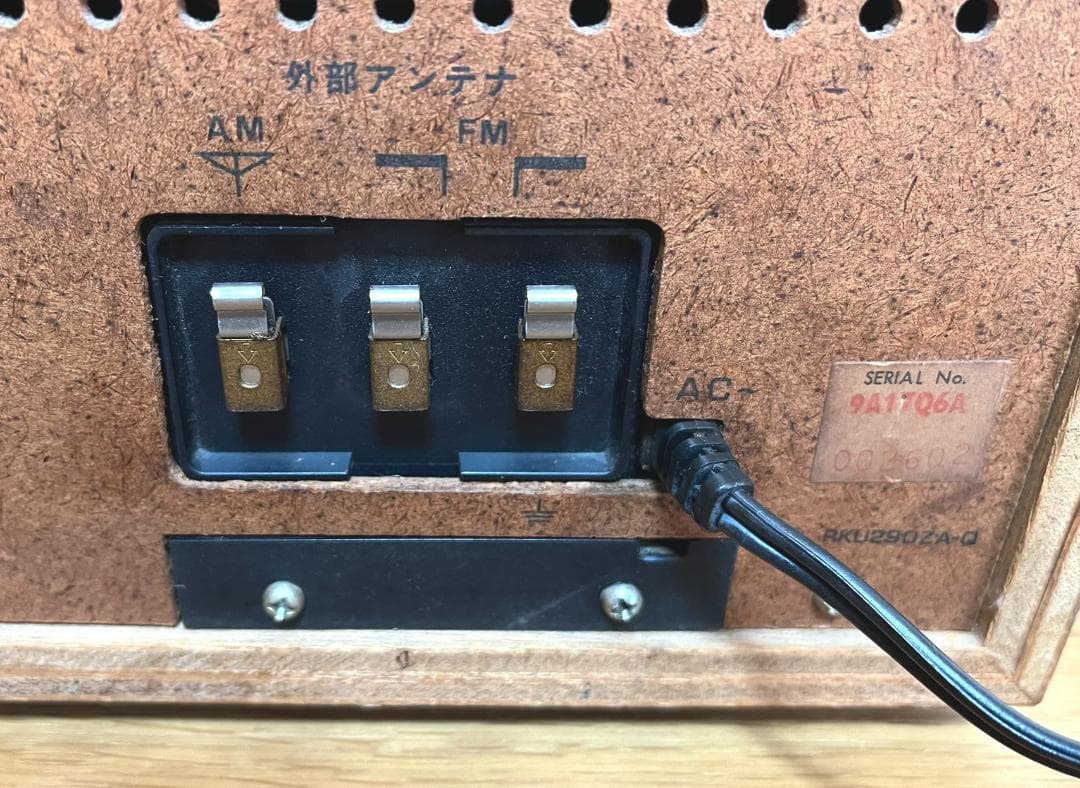 National 木製キャビネットラジオ RE-796 昭和レトロ 動作品