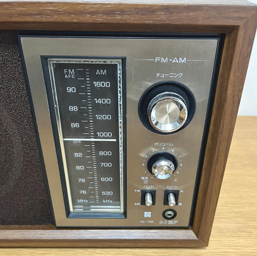 National 木製キャビネットラジオ RE-796 昭和レトロ 動作品