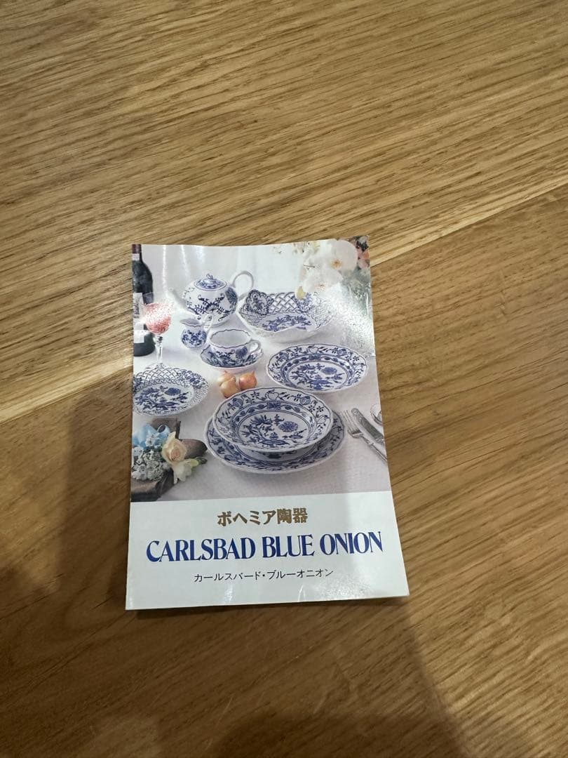 Original Karlsbaderブルーオニオン24pcs ティーセット箱付