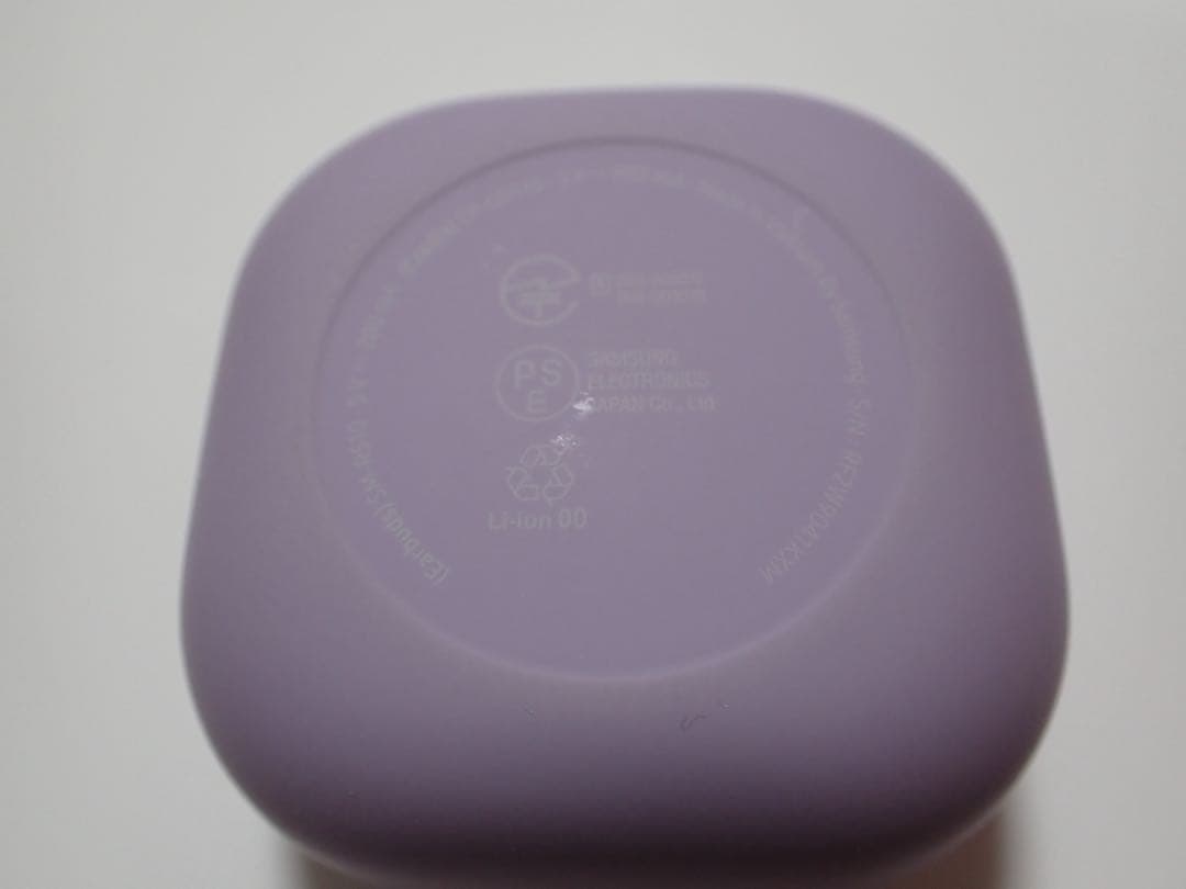 イヤホン Galaxy Buds2 Pro Bora Purple