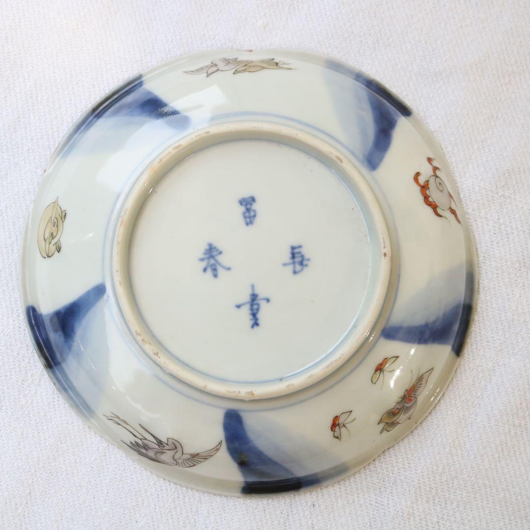 時代逸品！豪華絢爛　捻手金彩に舞う神獣たちの古伊万里１枚 5寸皿プレート骨董