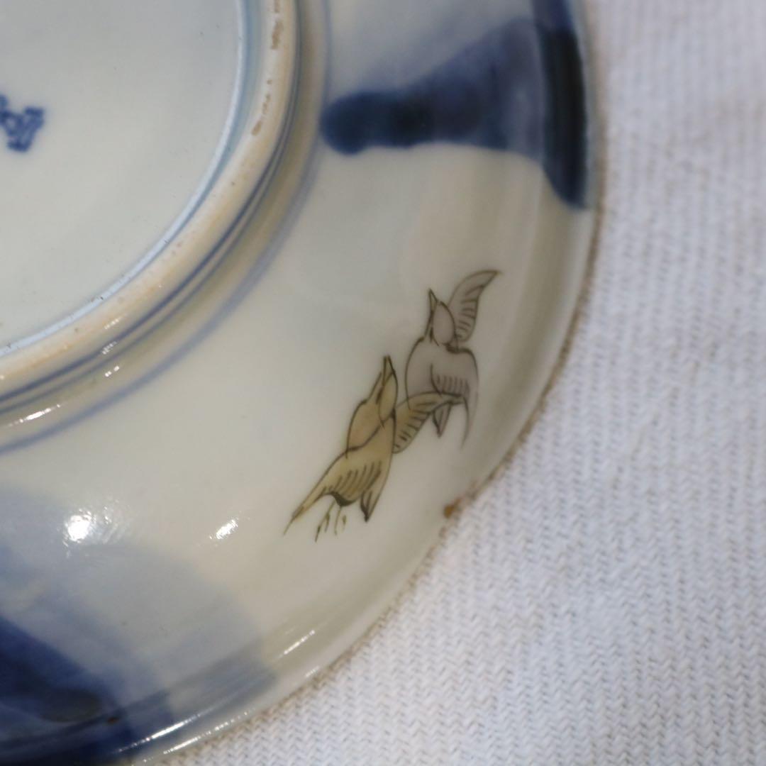 時代逸品！豪華絢爛　捻手金彩に舞う神獣たちの古伊万里１枚 5寸皿プレート骨董