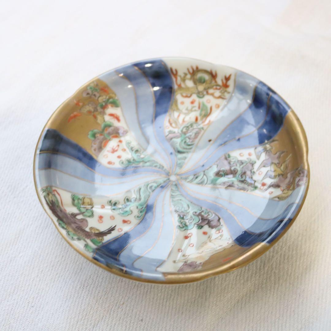 時代逸品！豪華絢爛　捻手金彩に舞う神獣たちの古伊万里１枚 5寸皿プレート骨董