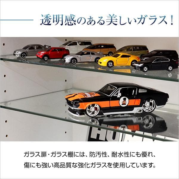 コレクションラック 深型ハイタイプ セット（本体+上置き）