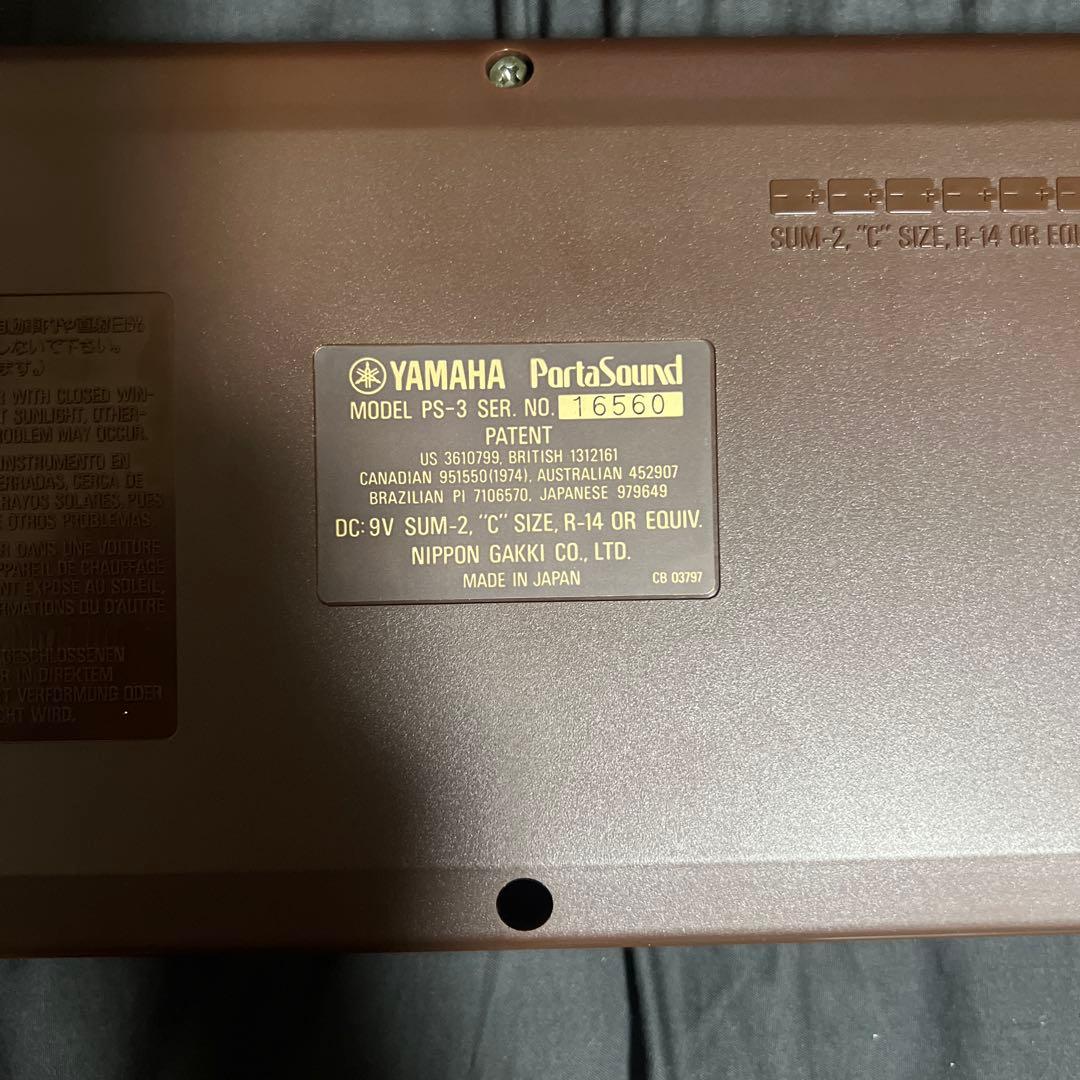 YAMAHA PortaSound PS-3 レトロ動作確認済み
