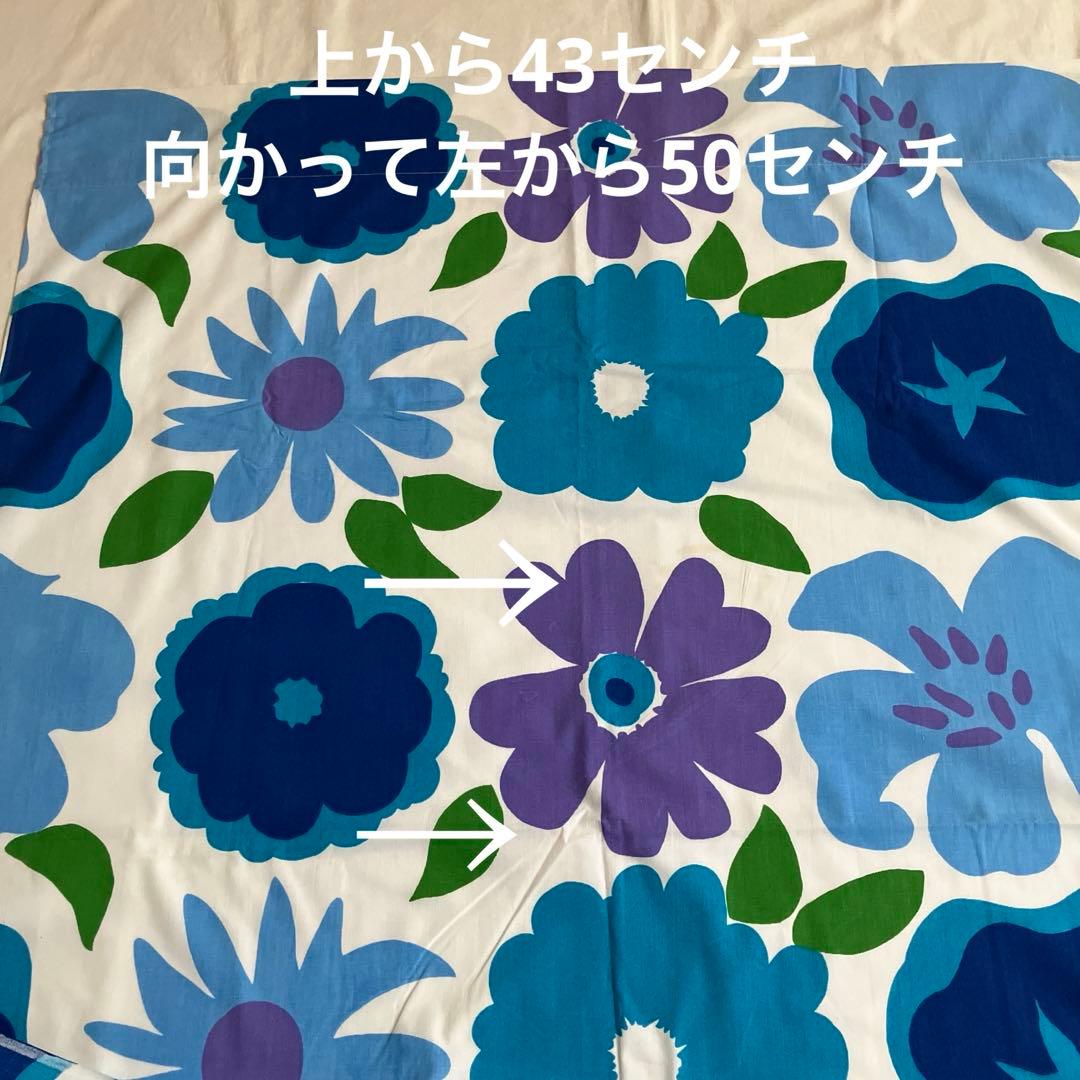 希少！　USマリメッコ　フラットシーツ　未使用　可愛い青花　レトロ　総柄