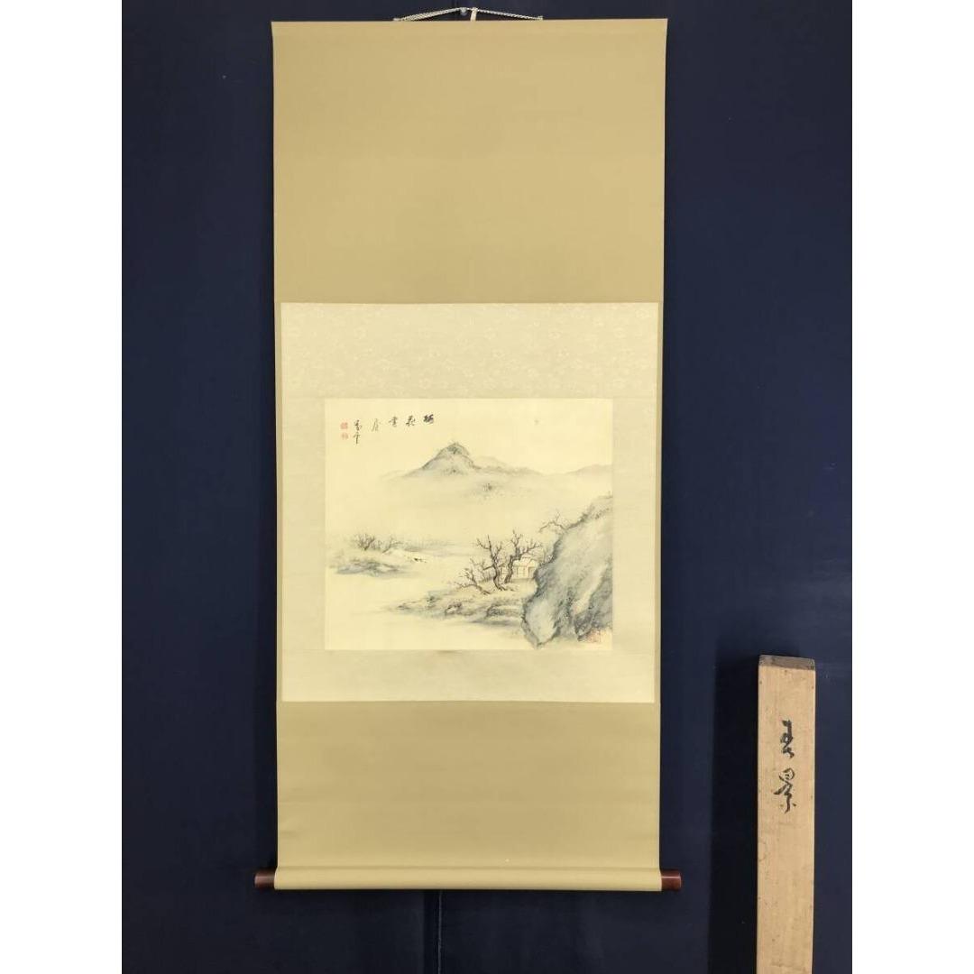 真作/對雲/春景山水図/横物/春の掛軸/掛軸/名家伝来/AK-231