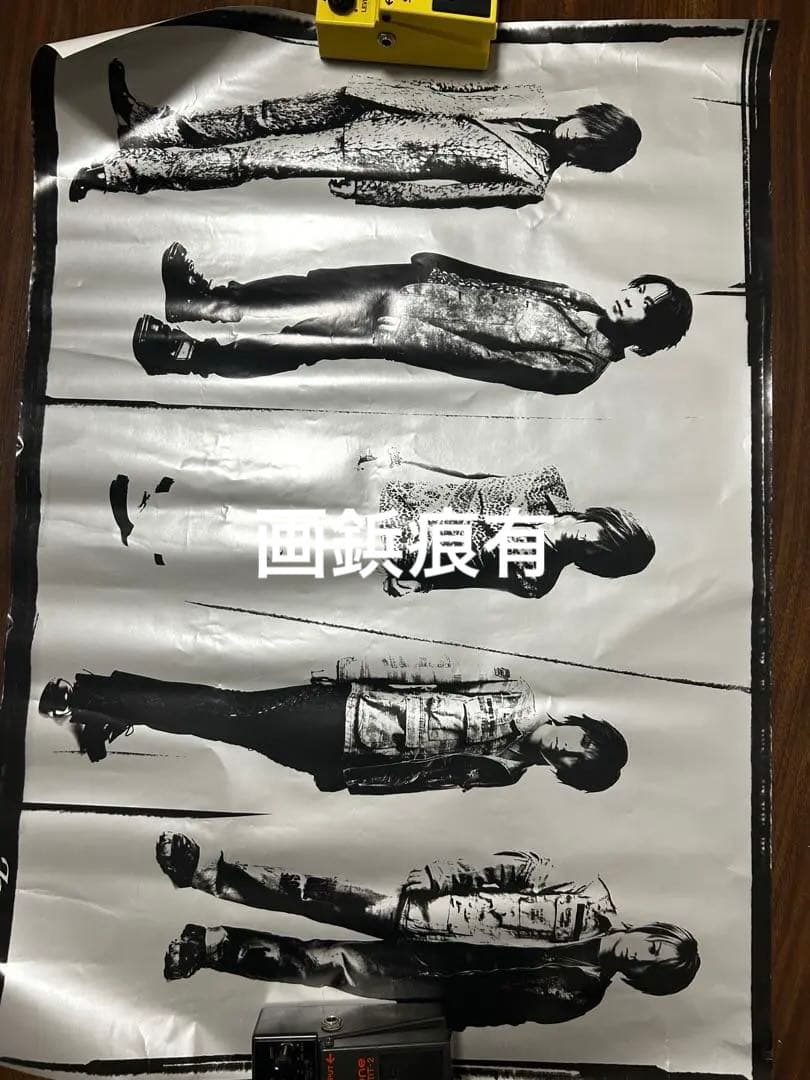 ABC JDA ポスター10枚まとめ売り