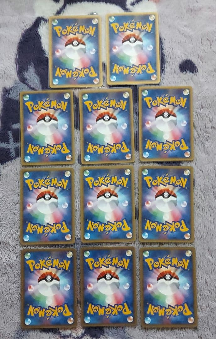 希少良品　VSシリーズまとめ　※P18 P19カード追加