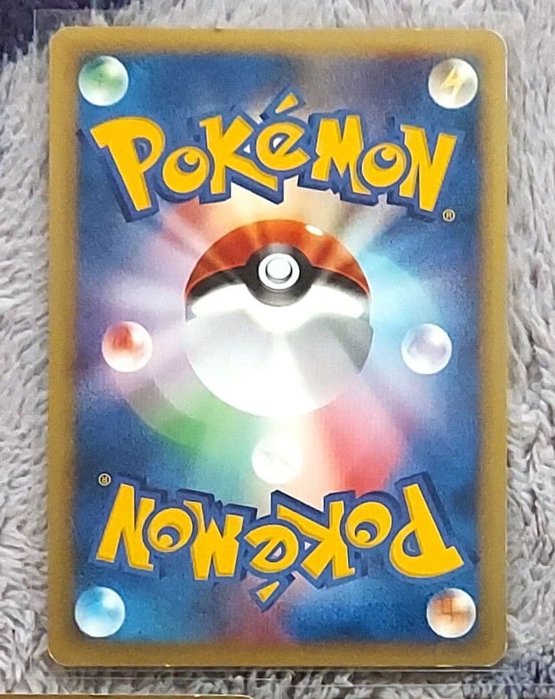 希少良品　VSシリーズまとめ　※P18 P19カード追加