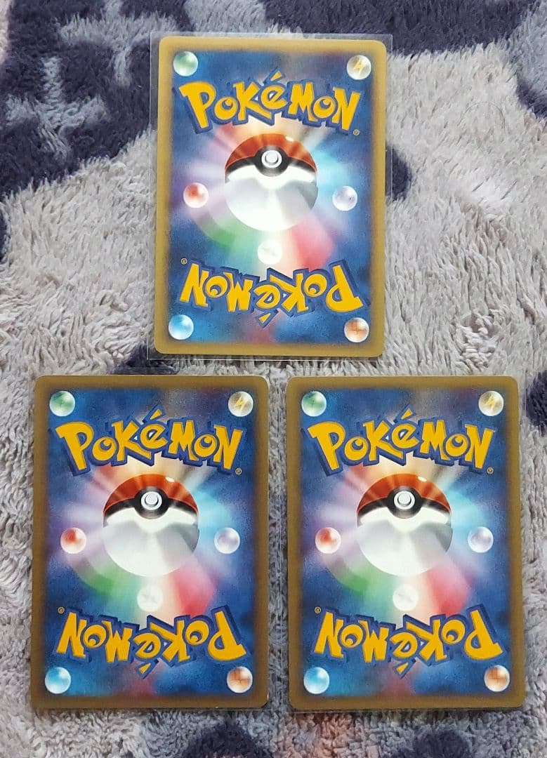 希少良品　VSシリーズまとめ　※P18 P19カード追加