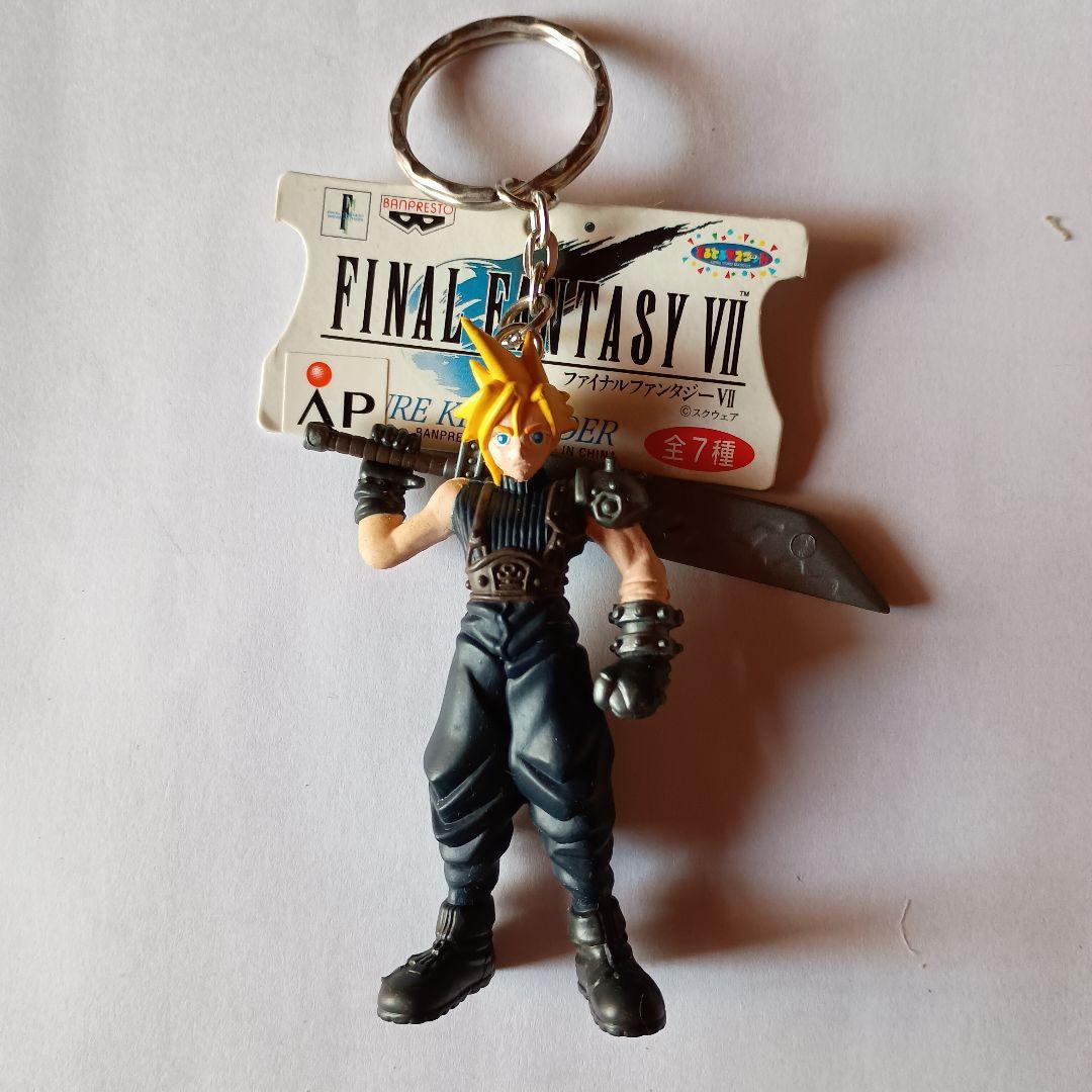 ファイナルファンタジー７フィギュアキーホルダー