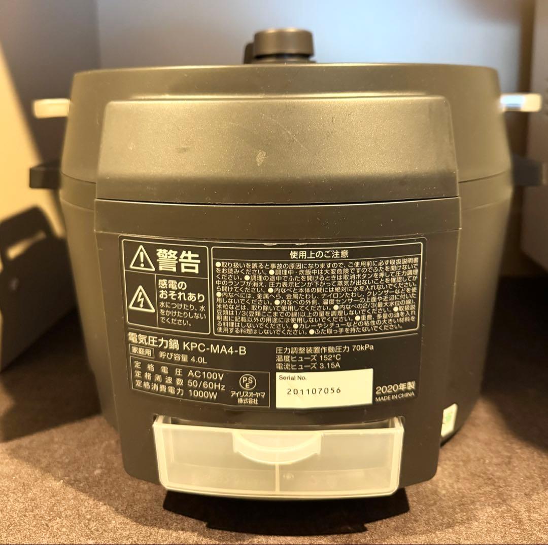 ☆ 《アイリスオーヤマ》電気圧力鍋　4.0L ブラック KPC-MA4-B