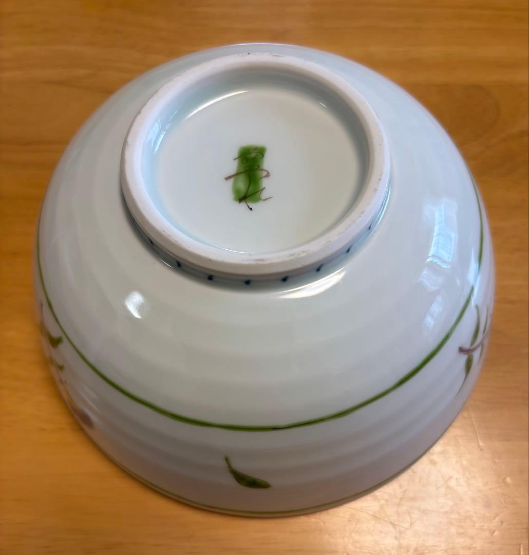 波佐見焼　藍水　盛り鉢　丼　２個セット