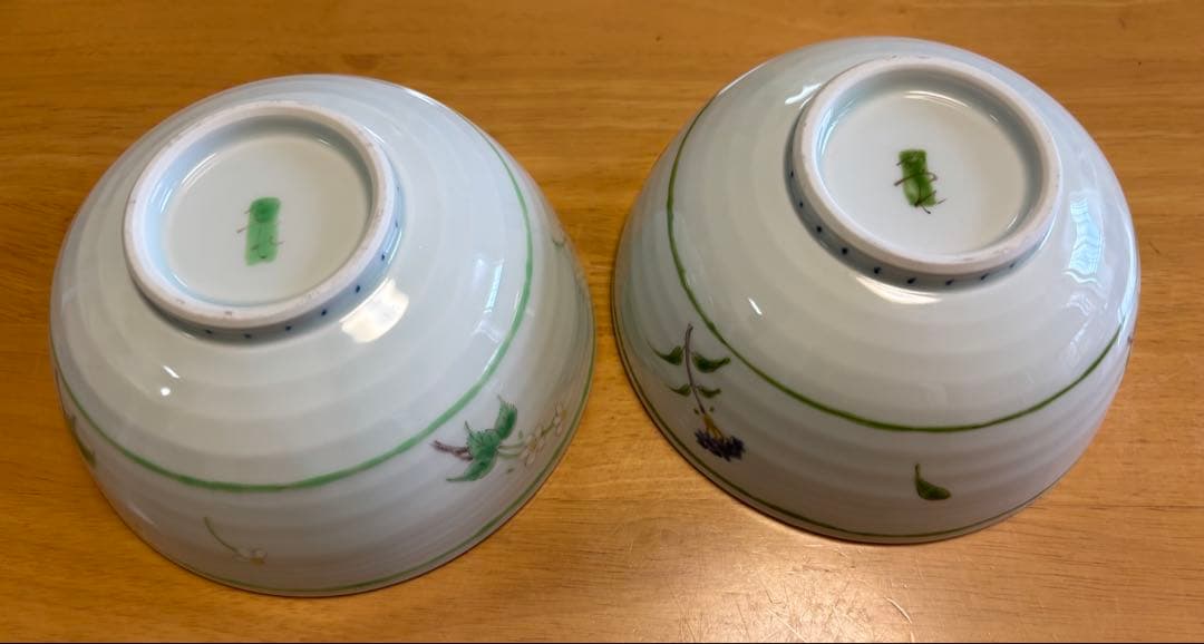 波佐見焼　藍水　盛り鉢　丼　２個セット