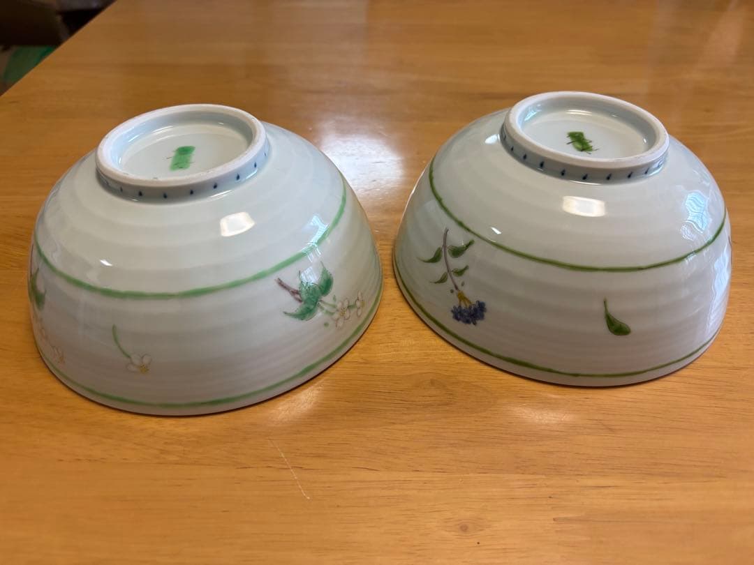 波佐見焼　藍水　盛り鉢　丼　２個セット