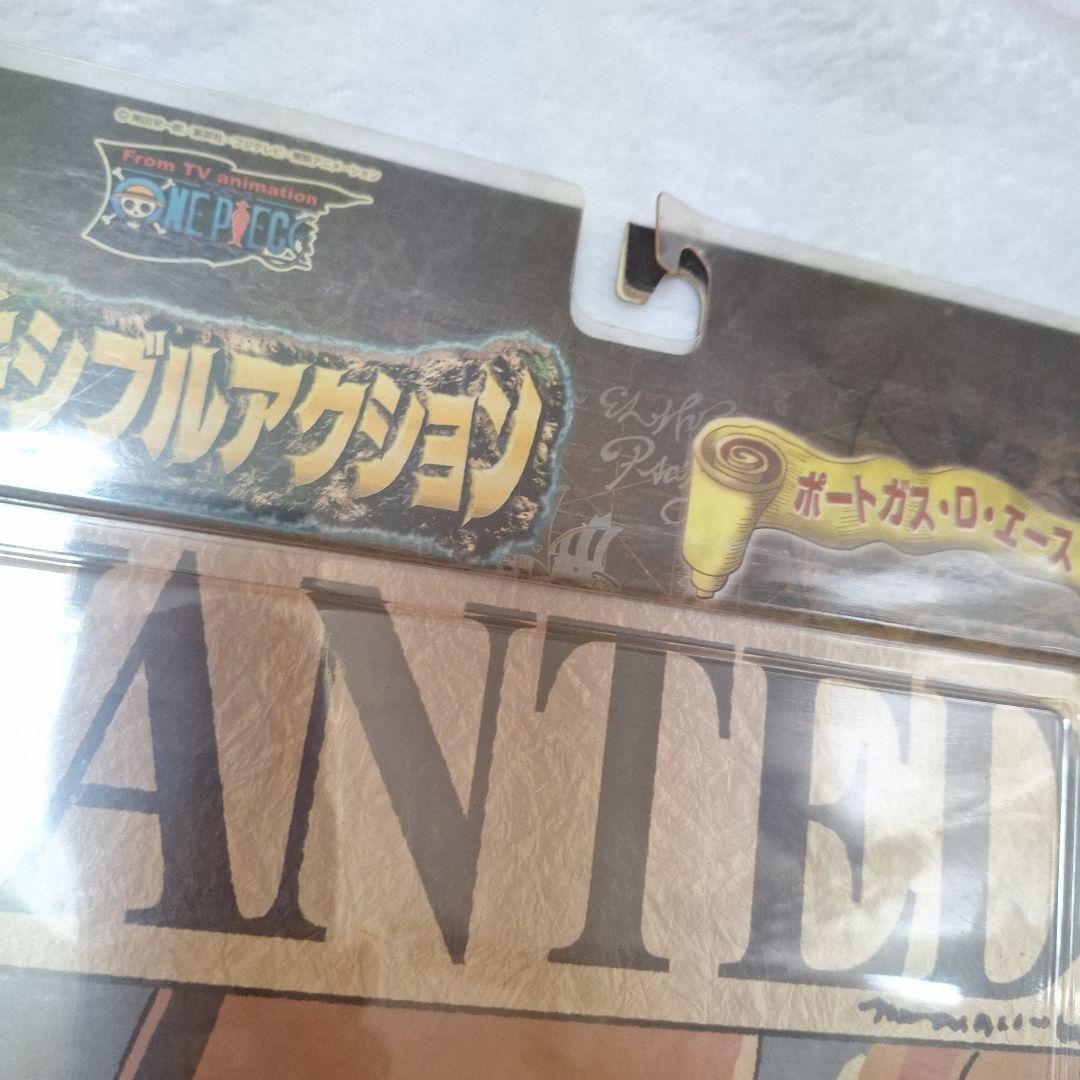 ワンピース　フレキシブルアクション　ゾロ エース　フィギュア