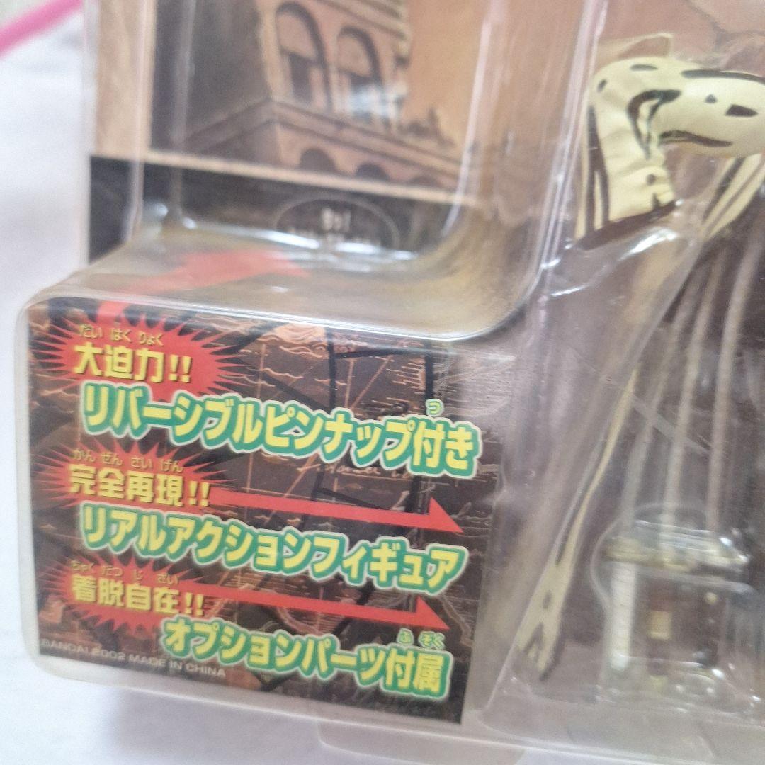 ワンピース　フレキシブルアクション　ゾロ エース　フィギュア