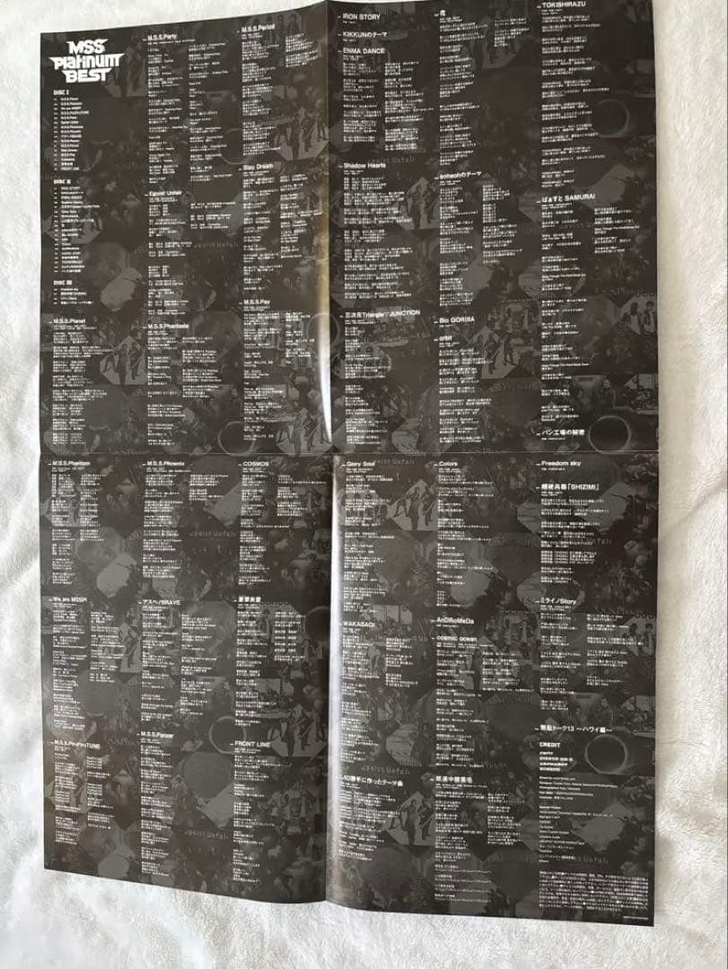 MSSP ベストアルバム M.S.S.Platinum BEST 初回限定盤