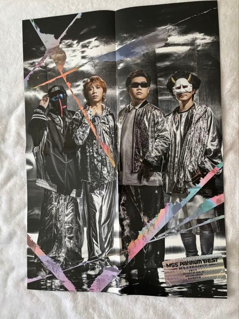 MSSP ベストアルバム M.S.S.Platinum BEST 初回限定盤