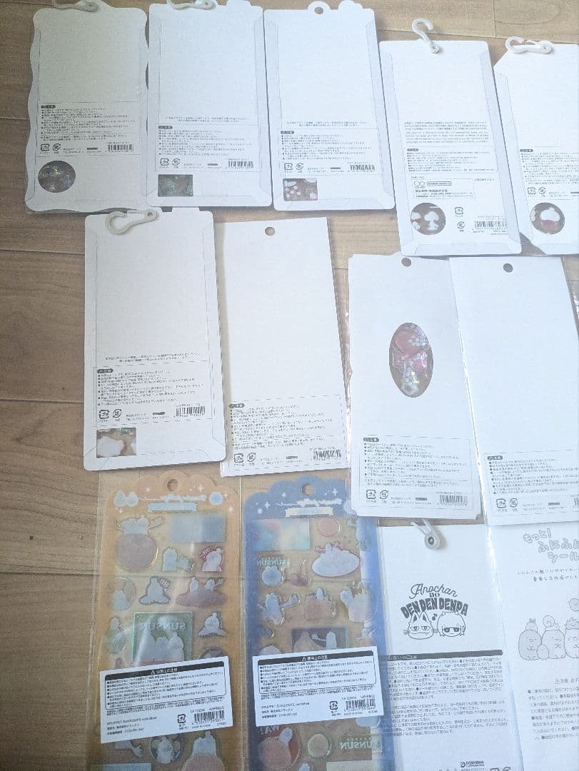 ボンボンドロップシール　他まとめ売り大量正規品新品