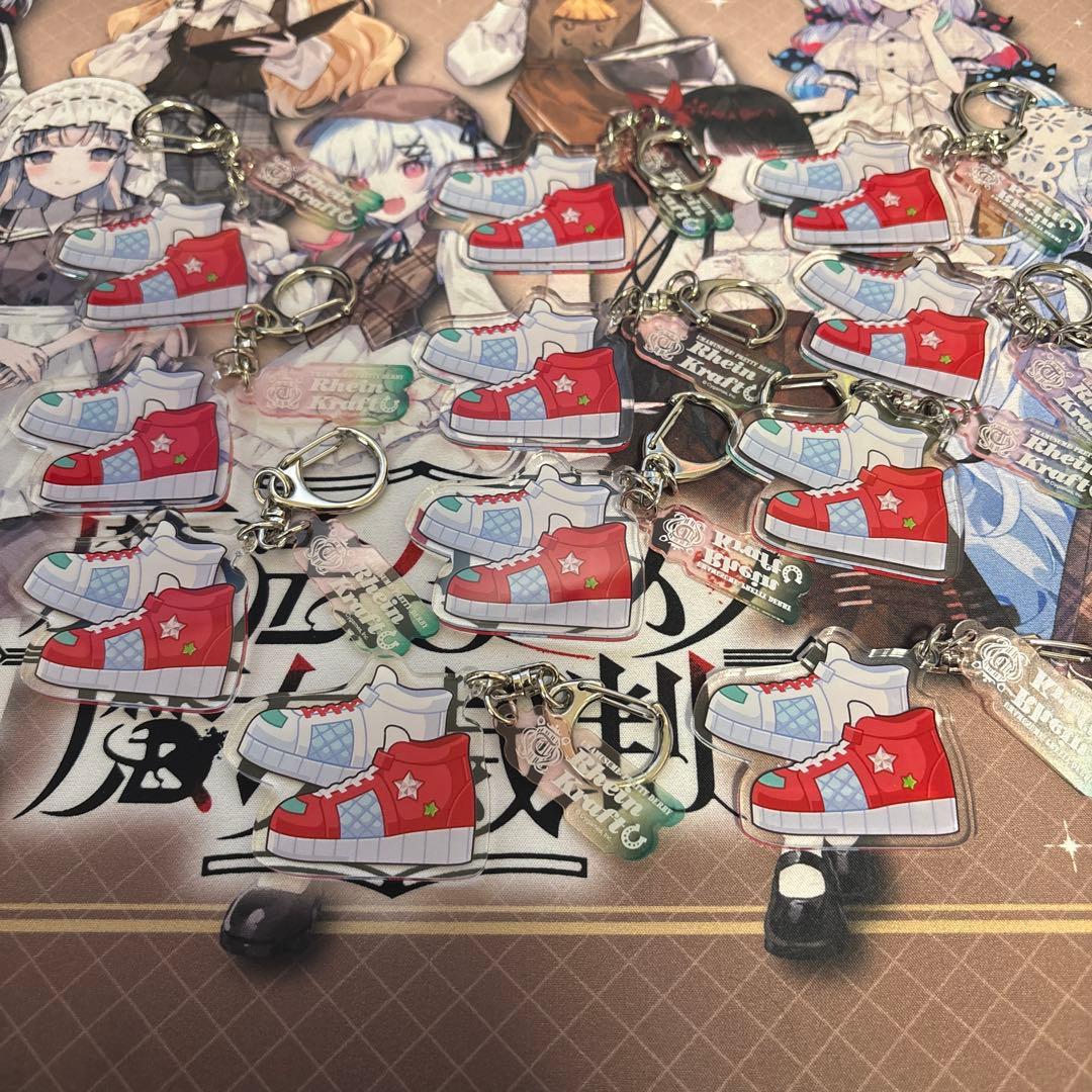 ウマ娘プリティーダービー　ラインクラフトグッズ詰め合わせセット