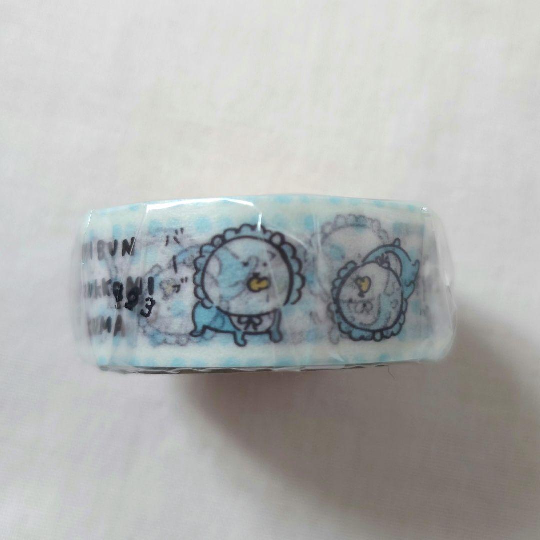 自分ツッコミくま マスキングテープ もぐらコロッケ ナガノのくま シール　マステ